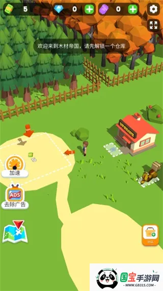 小小木材商无限钻石免广告v2.0.8 官方正版截图4