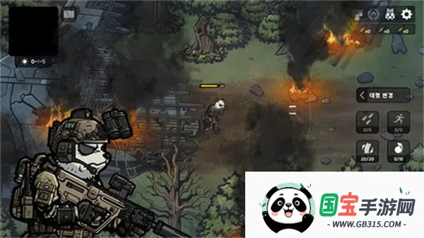 物种战争2启示录内置菜单v3.3.0 官方正版截图3