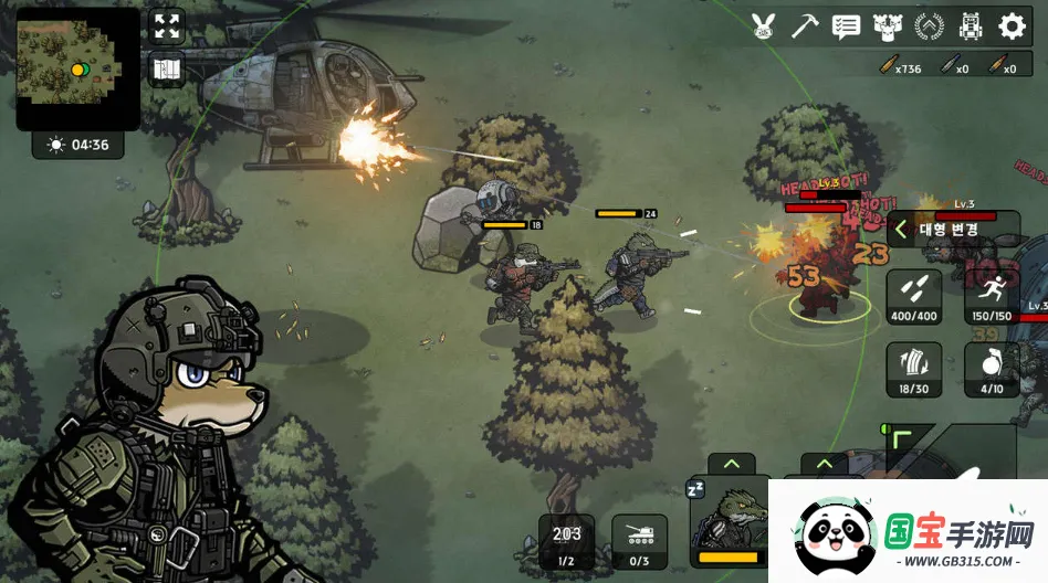 物种战争2启示录内置菜单v3.3.0 官方正版截图4