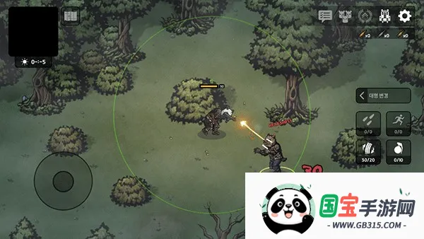 物种战争2启示录内置菜单 物种战争2启示录内置菜单