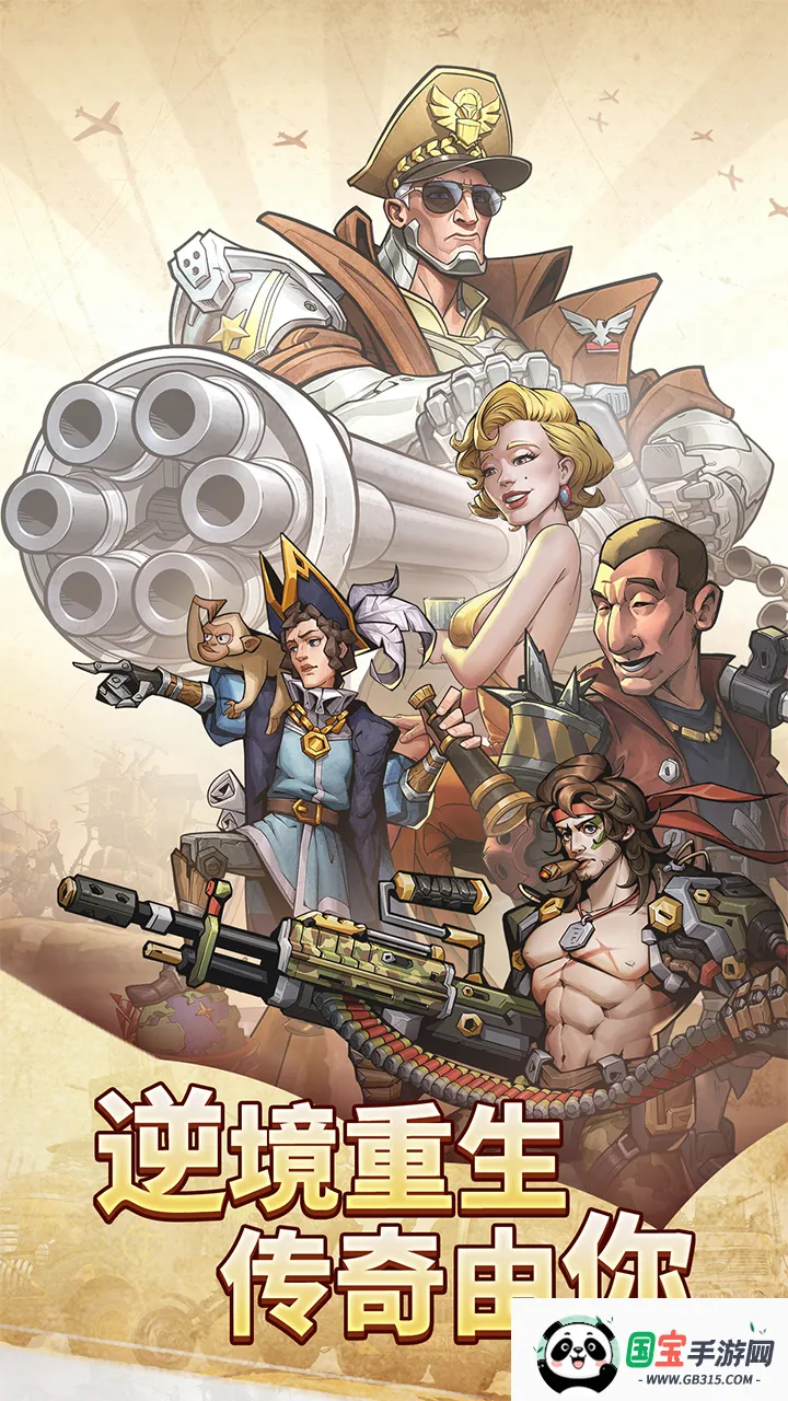 ���İ�������Ѱ�v1.0.2 ��Ѱ��ͼ1