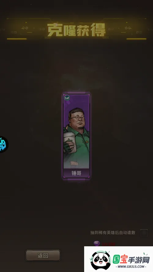 ���İ�������Ѱ�