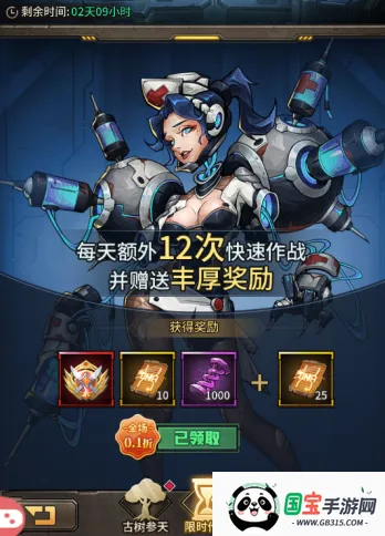 ���İ�������Ѱ�