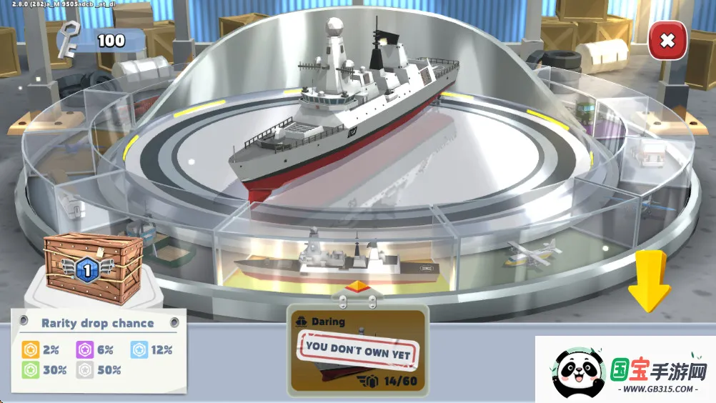 ������۹������ڹ�v2.11.0 ��׿���ͼ1