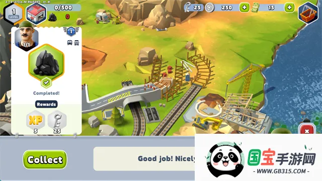 ������۹������ڹ�v2.11.0 ��׿���ͼ4