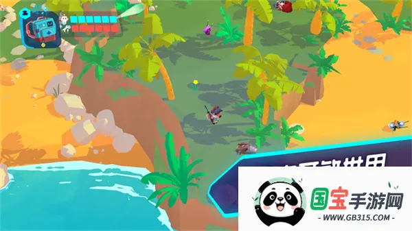 ����������ð�����ò˵�v1.35.0 ��׿���ͼ3