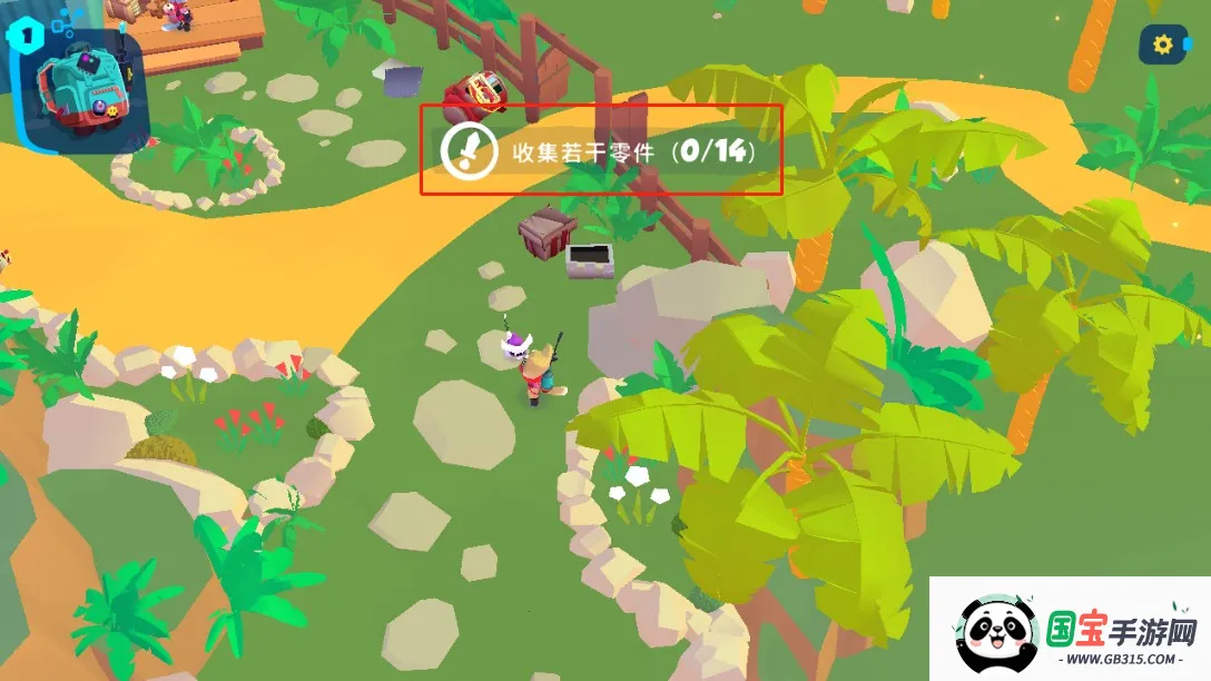 ����������ð�����ò˵�