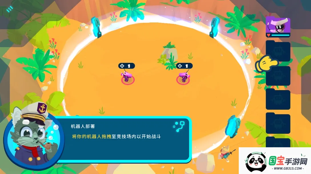 ����������ð�����ò˵�