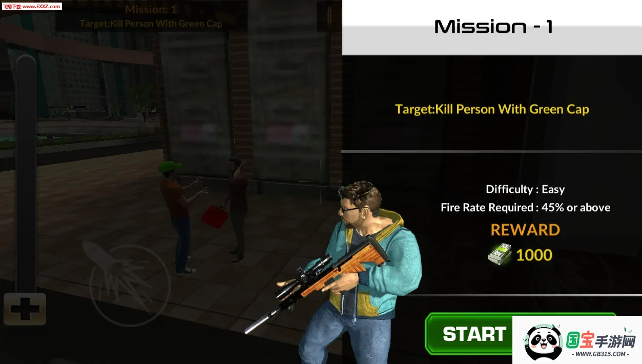 �ѻ���3d���޽����ʯ����v6.20.0 ��׿���ͼ1