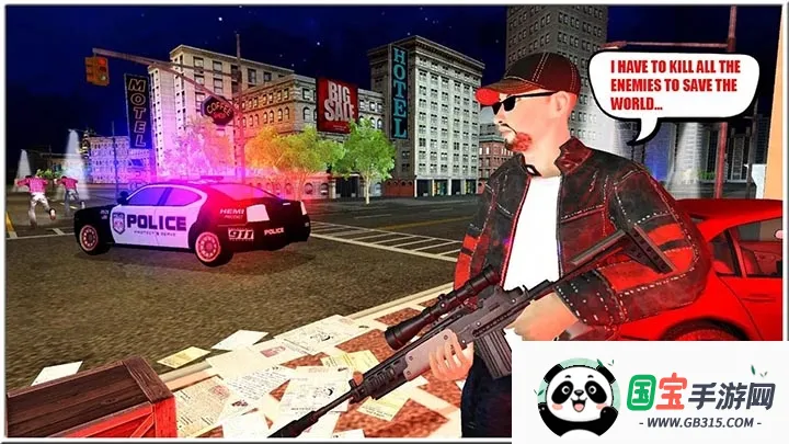 �ѻ���3d���޽����ʯ����