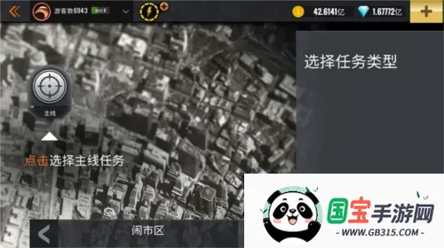 �ѻ���3d���޽����ʯ����