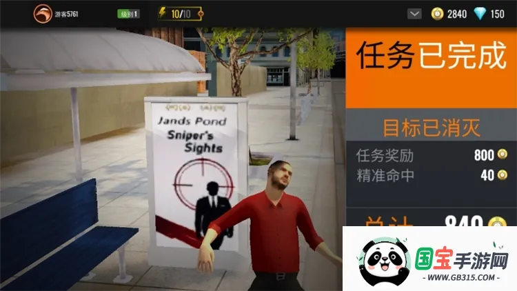 �ѻ���3d���޽����ʯ����