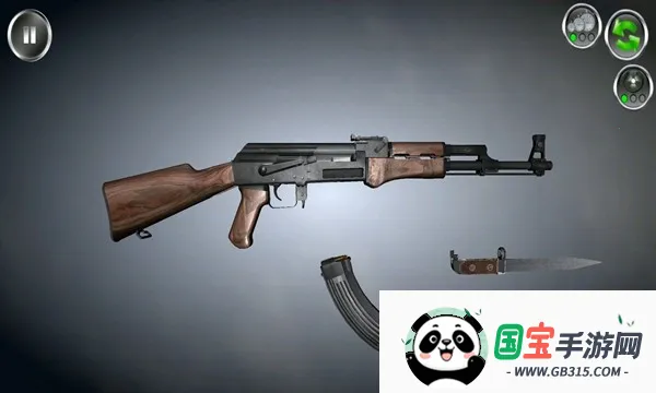 �������ģ����v152.604 ��׿���ͼ2