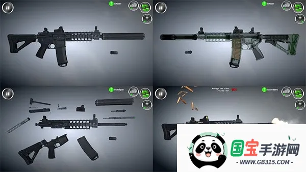 �������ģ����v152.604 ��׿���ͼ3