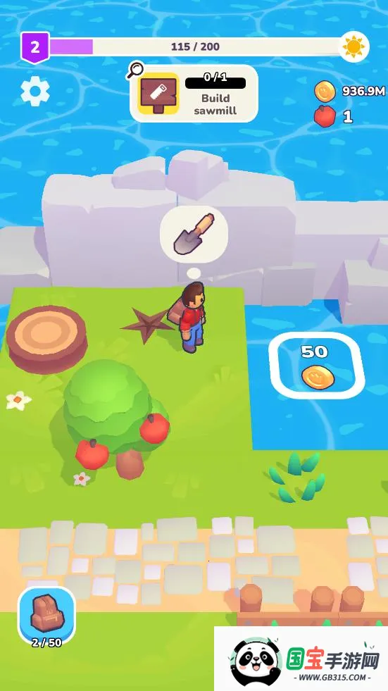 �ҵ��λ�С�������˵�v2.9.3 �ٷ������ͼ0