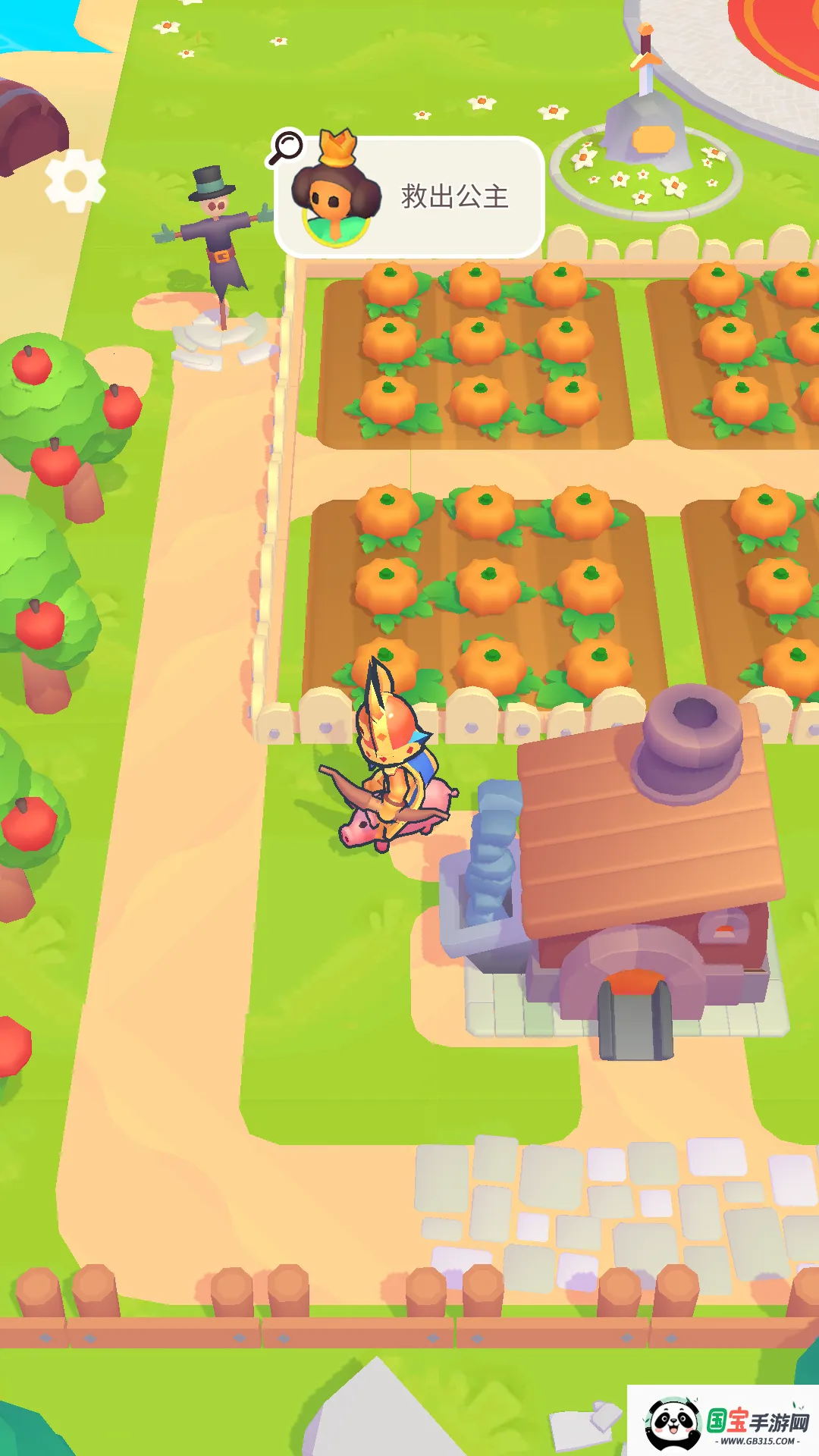 �ҵ��λ�С�������˵�v2.9.3 �ٷ������ͼ2