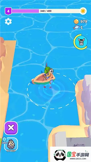 �ҵ��λ�С�������˵�v2.9.3 �ٷ������ͼ4