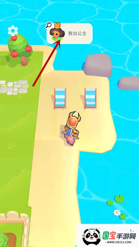 �ҵ��λ�С�������˵�