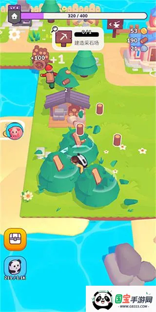 �ҵ��λ�С�������˵�