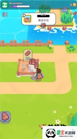 �ҵ��λ�С�������˵�