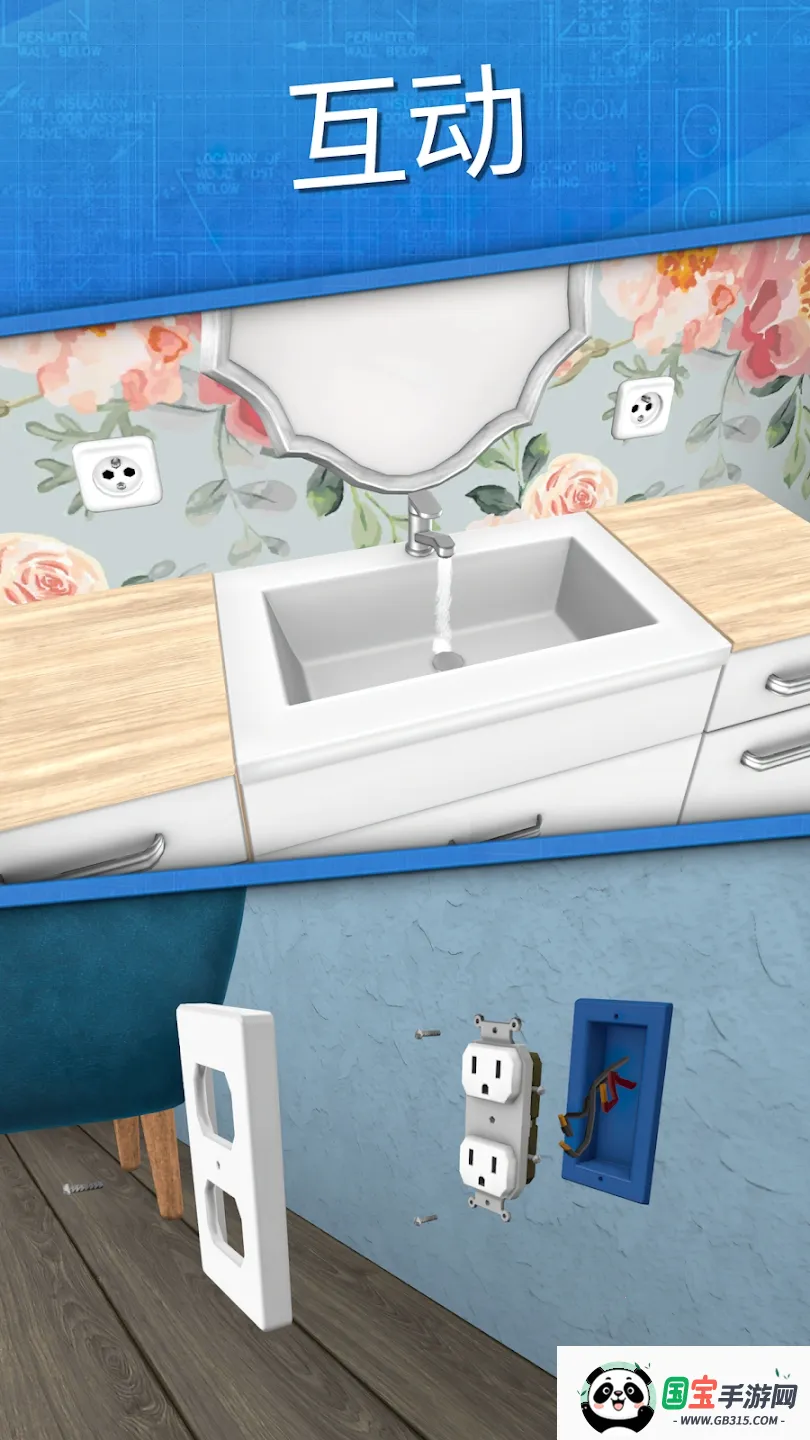 ���������ֻ���v1.623 ��׿���ͼ0