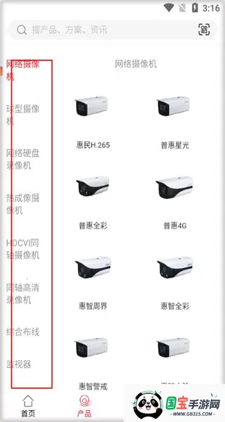 �󻪷���2026�ٷ�����