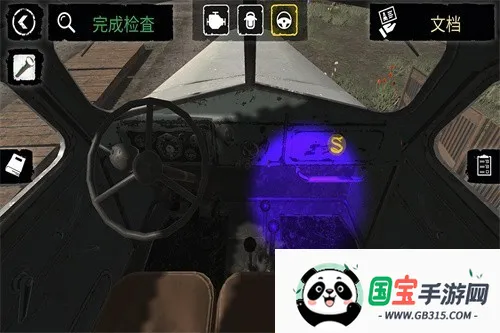 �߾���������v1.1 �ٷ������ͼ4