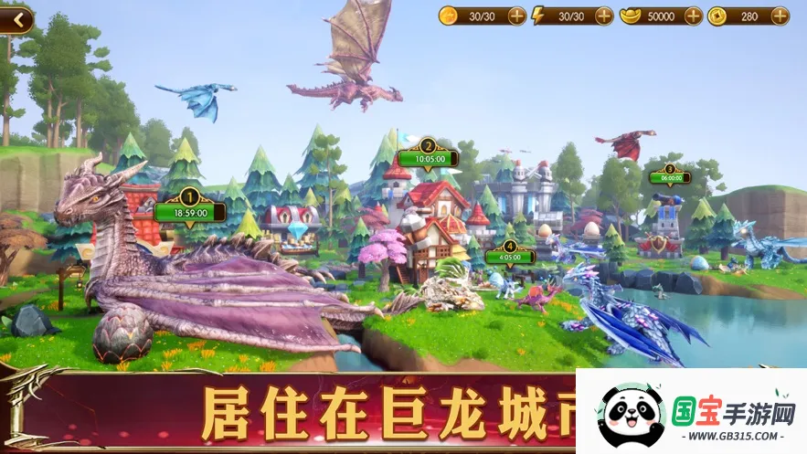 ����Ӣ��2v3.4.14 �ֻ����ͼ0