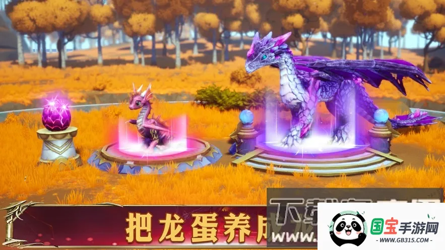 ����Ӣ��2v3.4.14 �ֻ����ͼ4