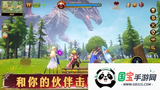 ����Ӣ��2v3.4.14 �ֻ����ͼ2