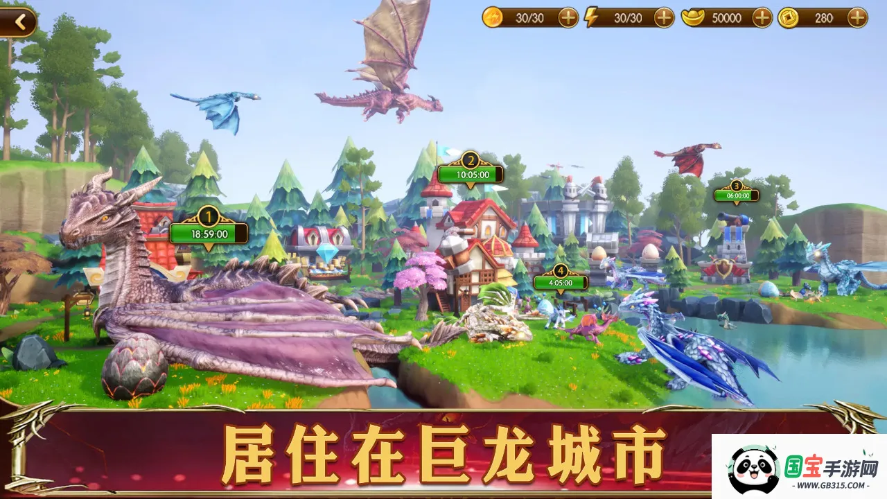 ����Ӣ��2v3.4.14 �ֻ����ͼ1