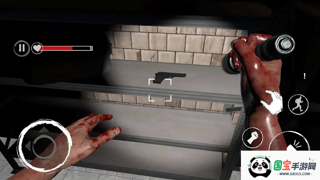 闹鬼医院恐怖逃脱2026官方最新版本v2.0 免费版截图1