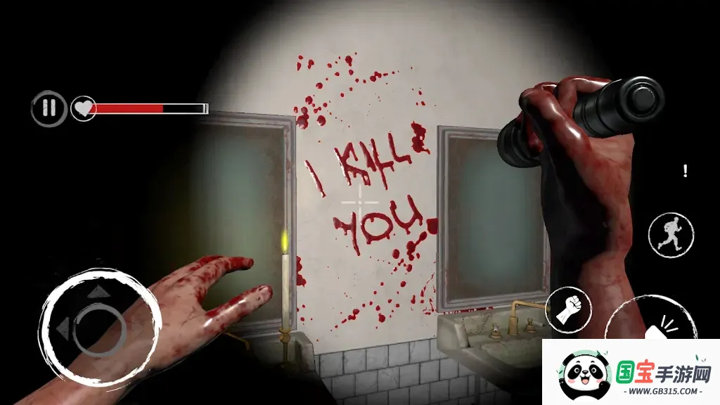 闹鬼医院恐怖逃脱2026官方最新版本 闹鬼医院恐怖逃脱2026官方最新版本