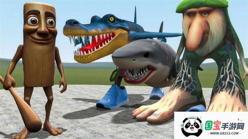 外国山海经吞噬安卓版手机版v1.0 官方正版截图3