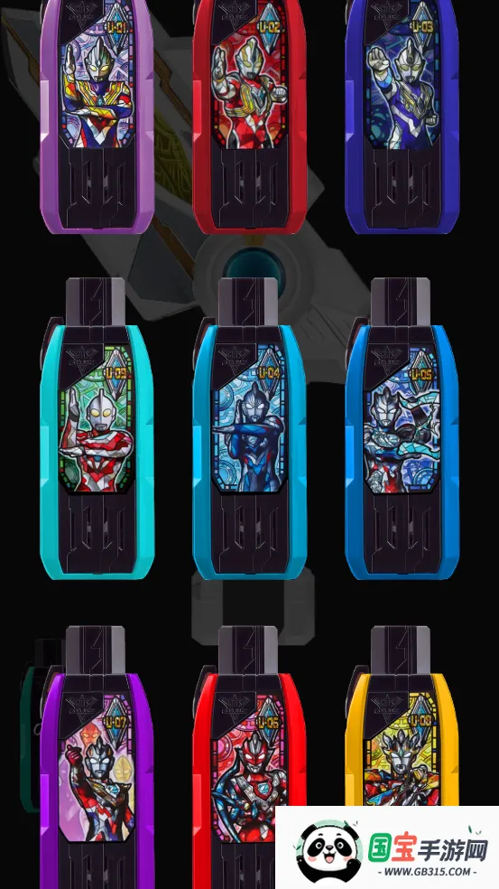 特利迦德凯奥特曼变身模拟器(奥特曼变身游戏)v2.1 手机版截图2