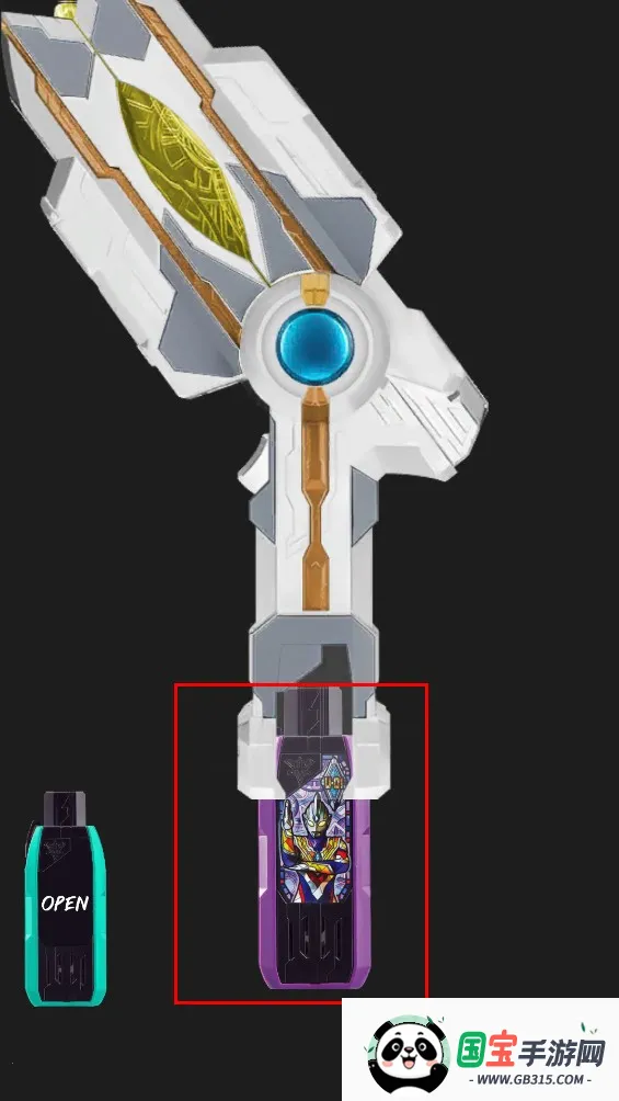 特利迦德凯奥特曼变身模拟器(奥特曼变身游戏) 特利迦德凯奥特曼变身模拟器(奥特曼变身游戏)