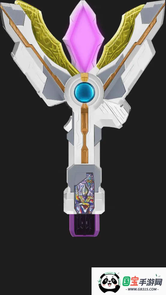 特利迦德凯奥特曼变身模拟器(奥特曼变身游戏)v2.1 手机版截图0