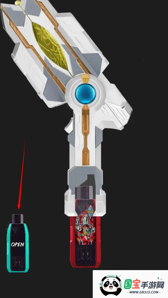 特利迦德凯奥特曼变身模拟器(奥特曼变身游戏) 特利迦德凯奥特曼变身模拟器(奥特曼变身游戏)