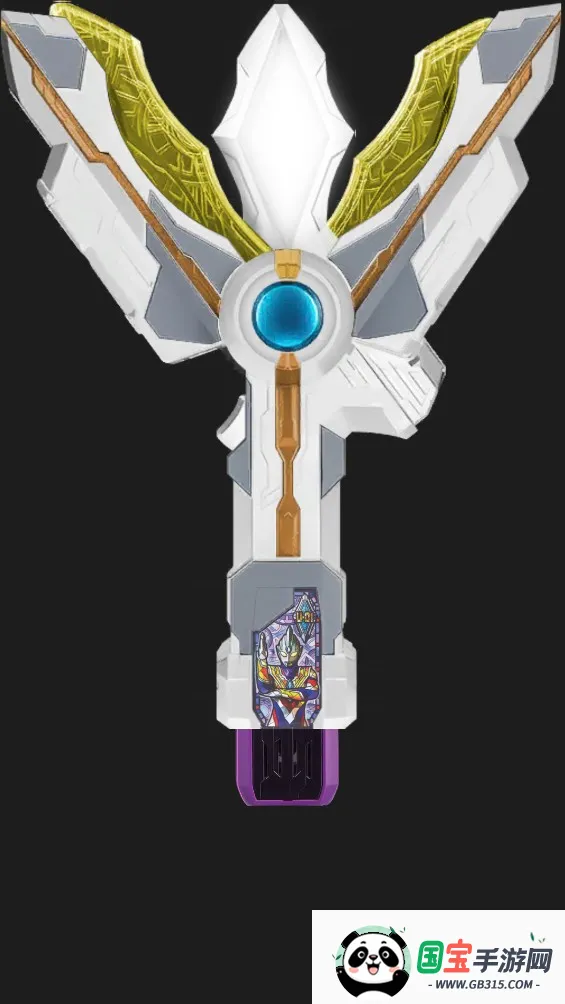 特利迦德凯奥特曼变身模拟器(奥特曼变身游戏) 特利迦德凯奥特曼变身模拟器(奥特曼变身游戏)