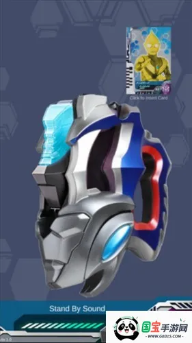 �����ȵ¿�����������ģ���������淨3