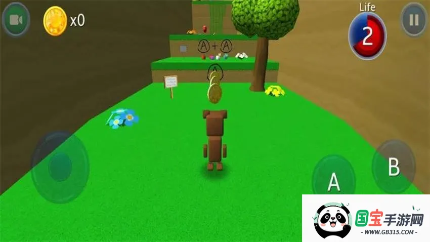 小熊森林日记安卓版手机版v1.0 手机版截图4