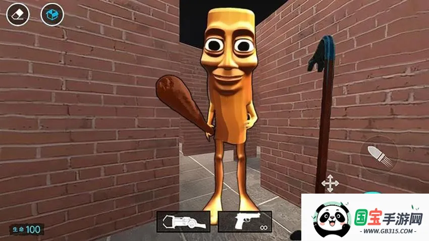 盖瑞模组世界2(像素闯关游戏)v1.7 免费版截图0