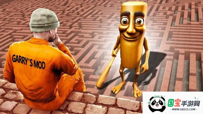 盖瑞模组世界2(像素闯关游戏) 盖瑞模组世界2(像素闯关游戏)