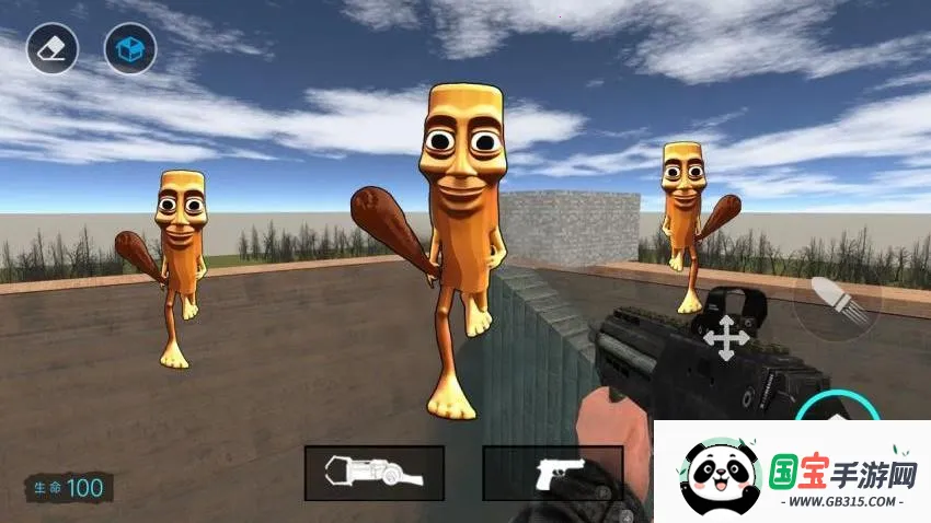 盖瑞模组世界2(像素闯关游戏)v1.7 免费版截图2