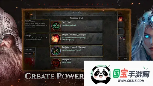 苦痛殿堂mod作弊菜单最新版安装v1.0.1116 手机版截图0