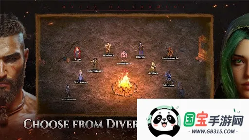 苦痛殿堂mod作弊菜单最新版安装v1.0.1116 手机版截图4