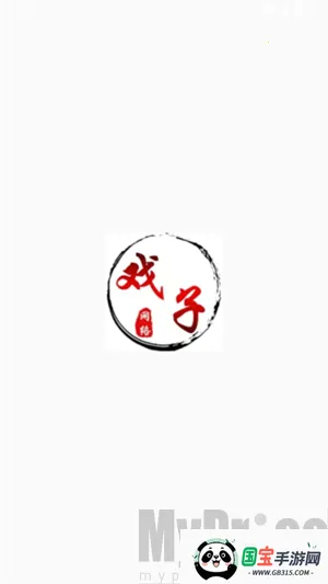 Ϸ��������2026�ٷ����°汾