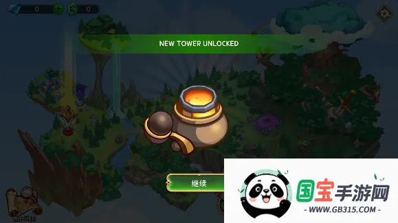 塔防之王5破解版内置菜单 塔防之王5破解版内置菜单