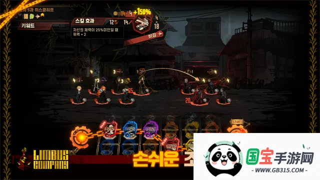 ������ʿ��׿���ֻ���v1.99.1 �ֻ����ͼ2