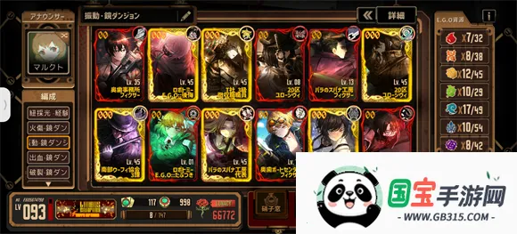 ������ʿ��׿���ֻ���